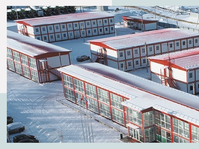 Решения для вахтовых поселков от СтальСтрой-Нвч по цене 614 руб.