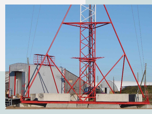 Установка мачт связи в Новочеркасск от 614 руб.