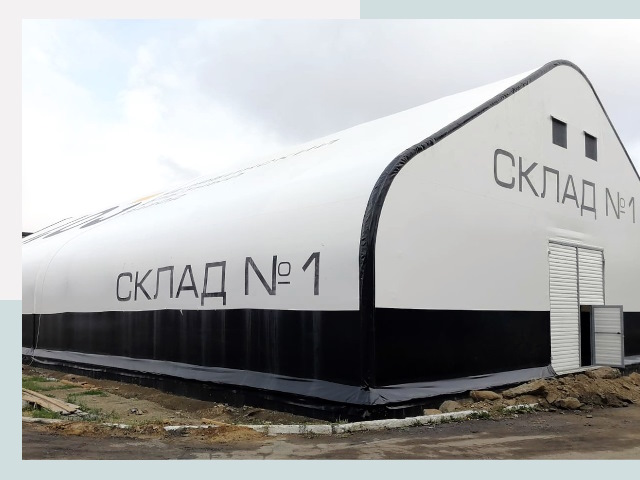 Брендирование ангаров в Новочеркасск от 614 руб. — выделяйтесь!